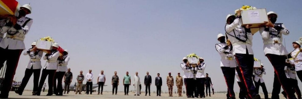 Réception des cercueils des victimes du massacre de Zakho à l'aéroport de Baghdad