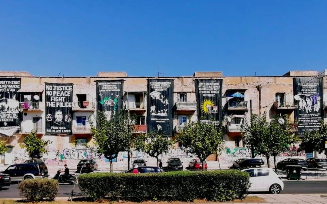 Pourquoi en tant qu&rsquo;internationalistes, nous soutenons la défense de la communauté squattée de Prosfygika